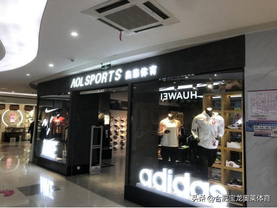 阿迪耐克折扣店加盟前景如何,耐克阿迪达斯折扣店加盟