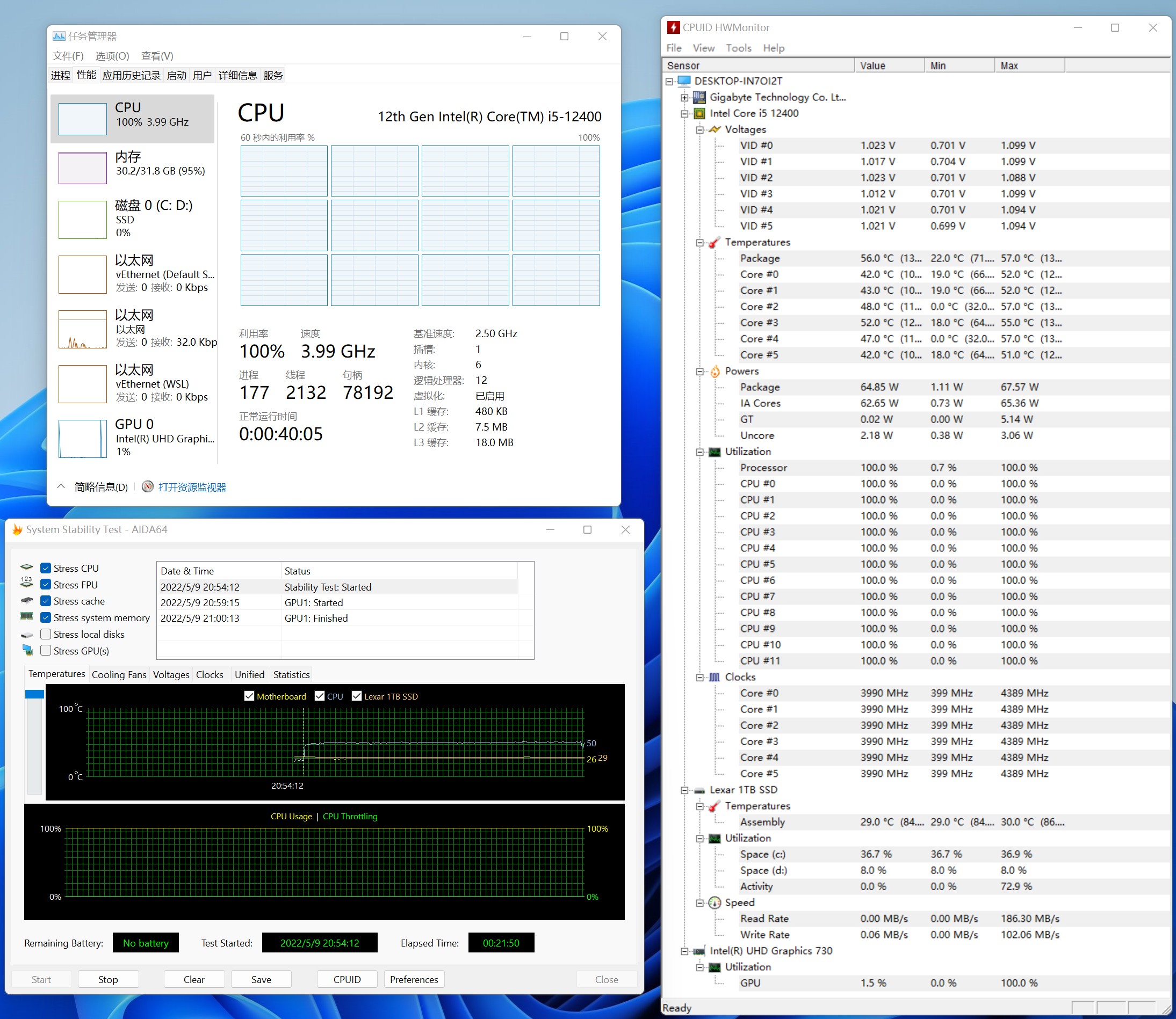 12代处理器容易弯？对扣具的解决方案实测给你看