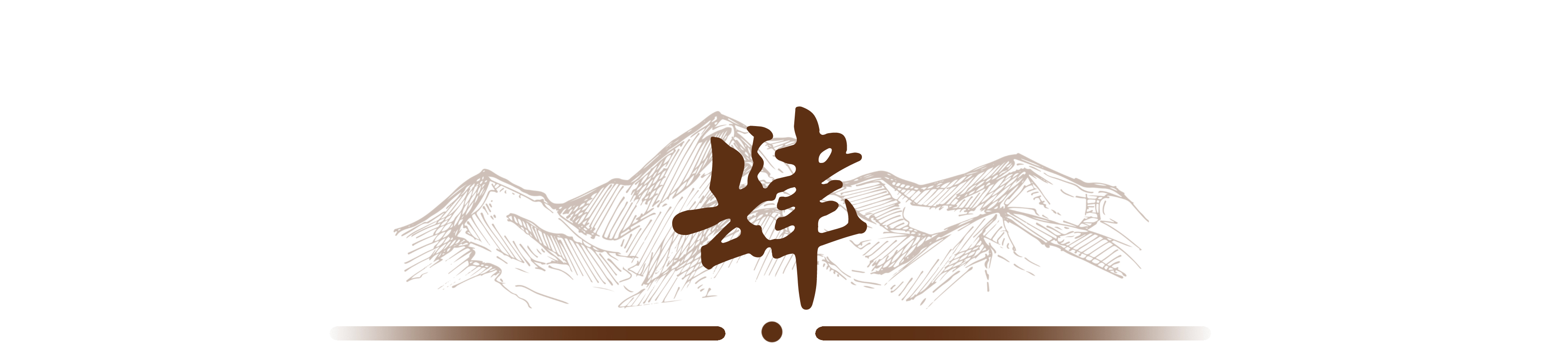 中国光伏发电有多牛,中国在沙漠建全球最大光伏