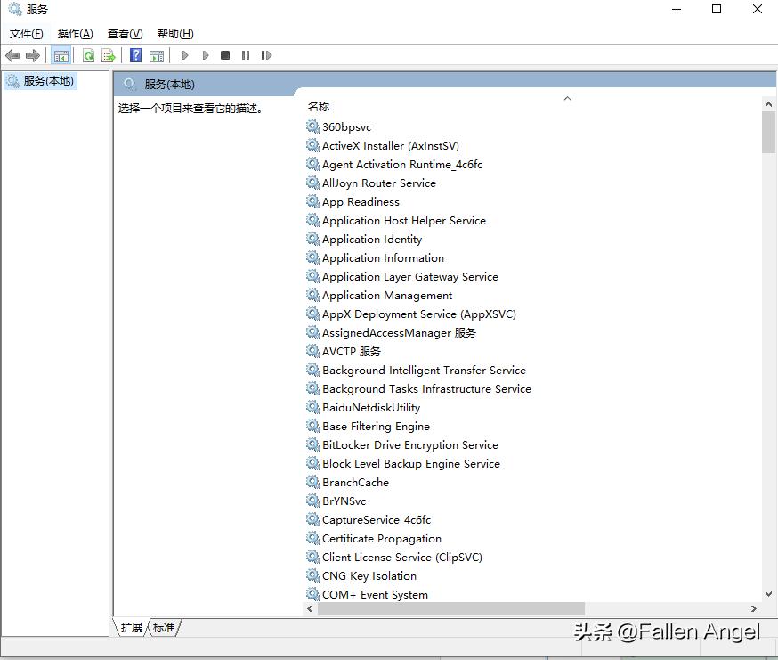 电脑运行命令快捷键怎么打开,windows11运行命令快捷键