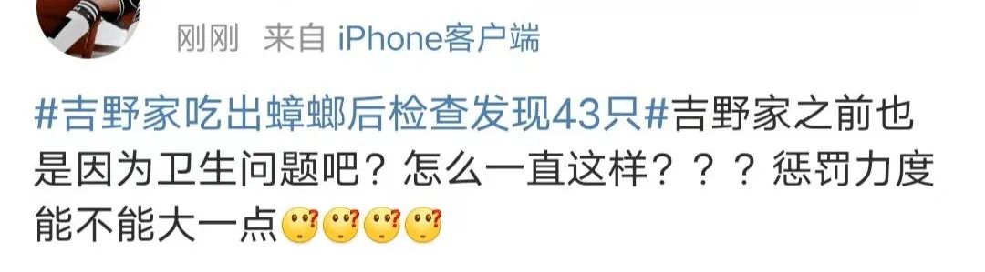 315曝光的香精勾兑泰国大米,315上海大米香精