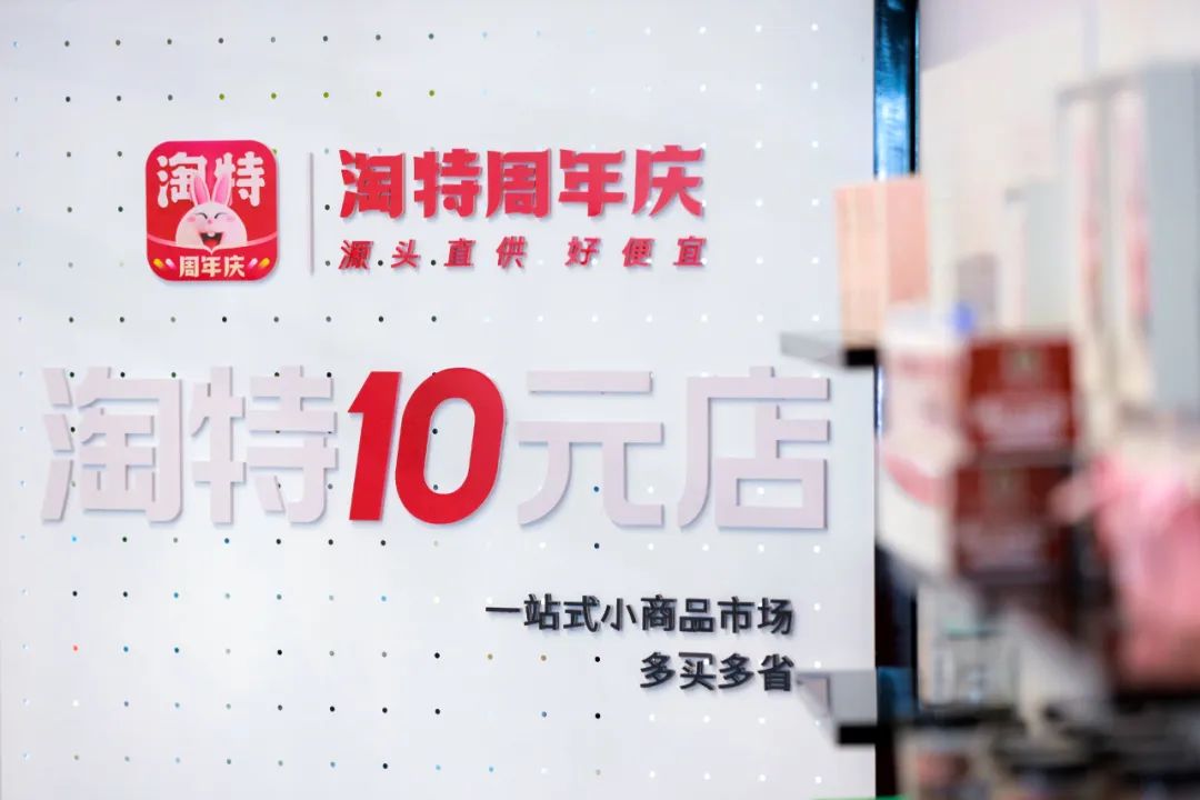 王者10元抽奖,10元购王者1000点券
