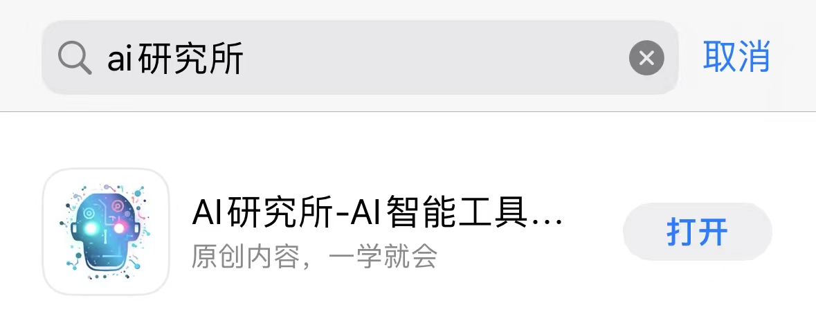 ps最新ai功能创建填充没反应,psai生成式填充不能用怎么办