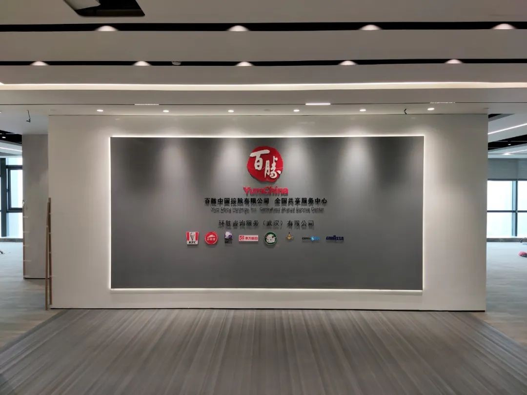 时光共鸣大城兑现|北辰·光谷里，产商融合正当燃