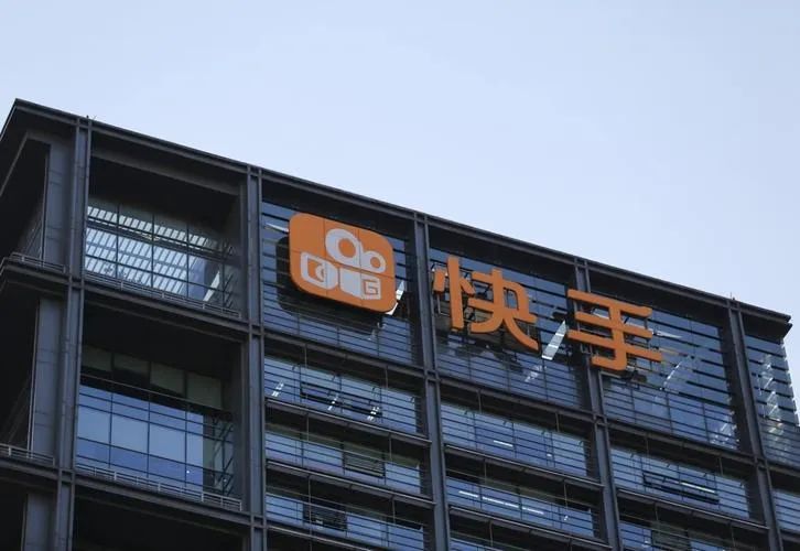 快手平台是怎么盈利的,抖音快手如何盈利