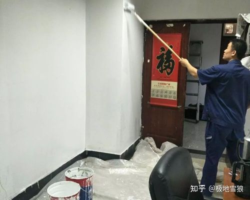 十一课：4D管理。4、其它部门4D管理