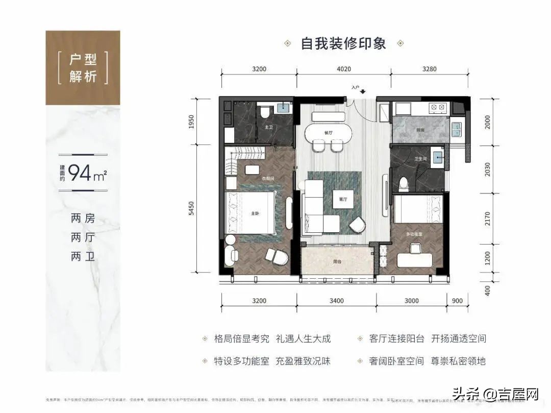 蛇口临海揽山楼盘,蛇口新世界临海揽山开盘