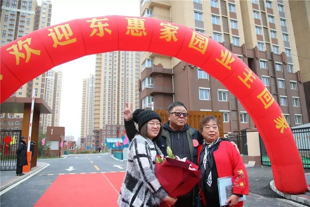 北京东城怎么样,北京东城房价一览表