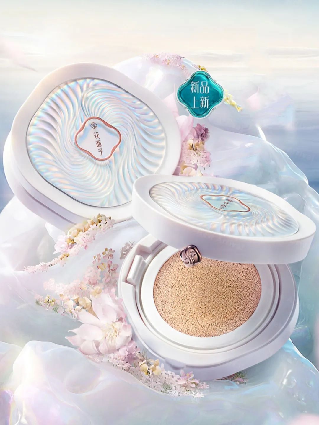 毛戈平妆前霜皮肤衣测评,毛戈平不脱妆气垫