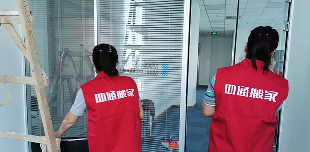 搬家当天注意事项有哪些,搬家前开锅还是搬家当天开锅