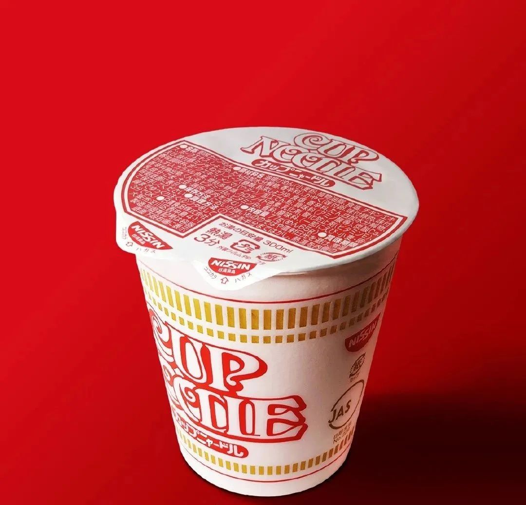 日清也玩阴间创意?网友:整点阳间活行不行!