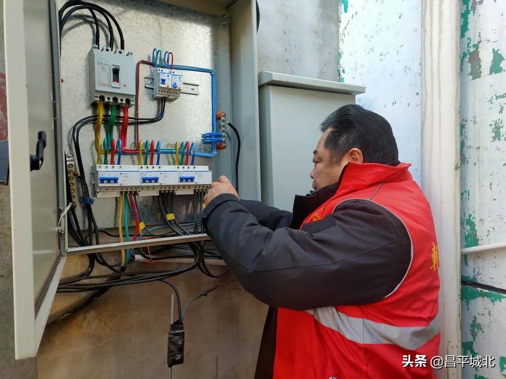 我为群众办实事丨“体检”、修灯、失物找回……社区服务深入人心