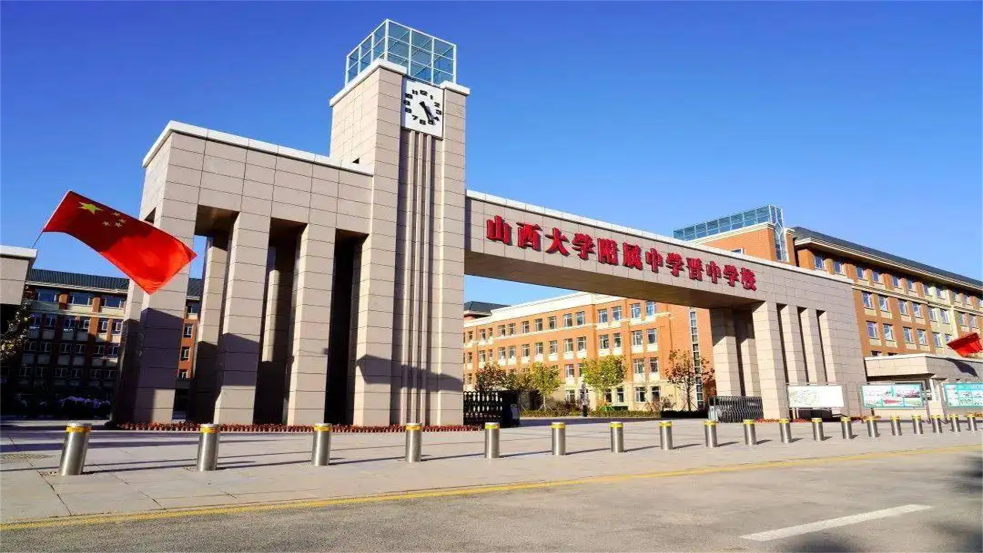 山西最强高中排名2023,山西各市高中实力排名