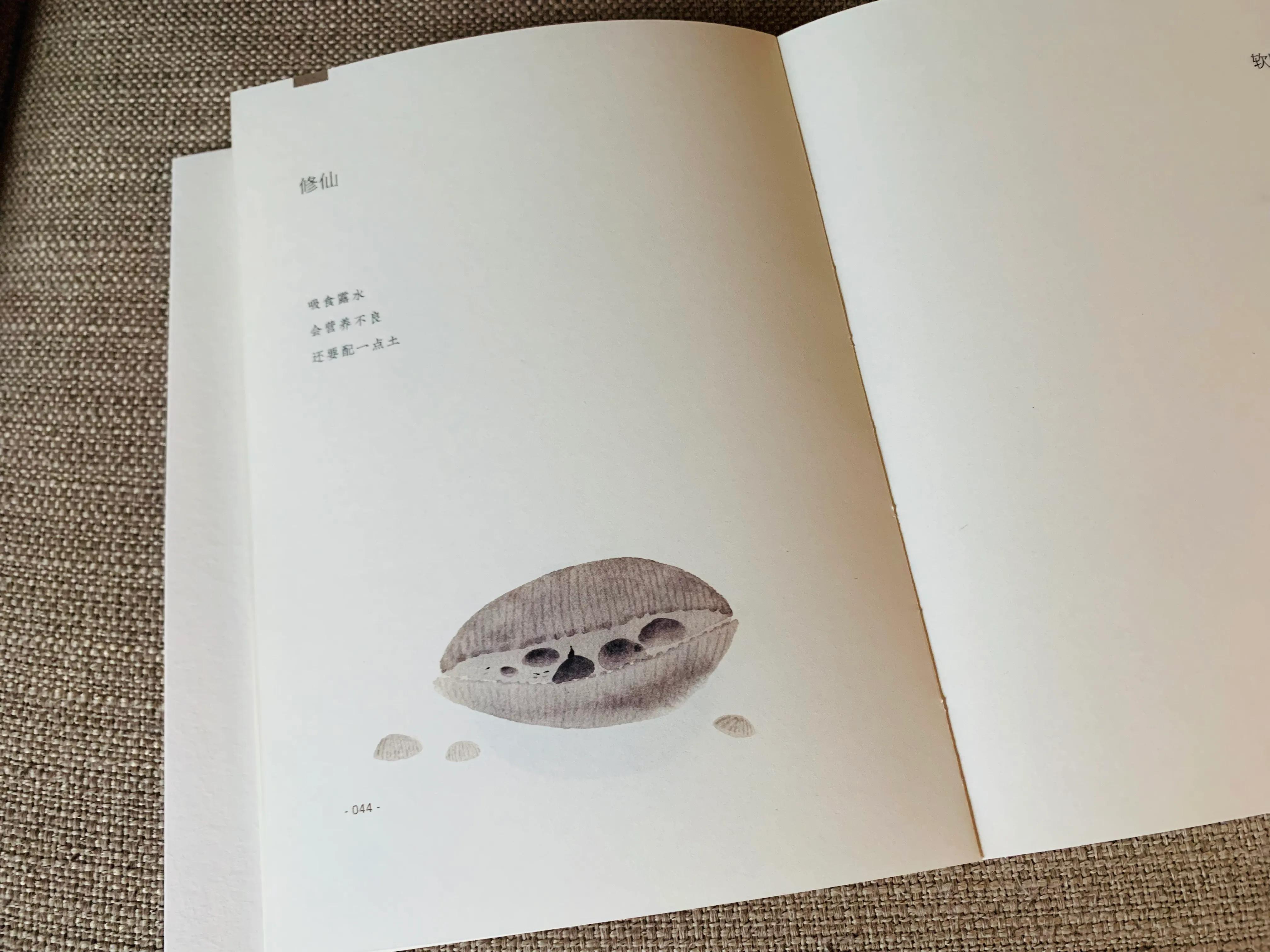 被画画耽误的作家,一个被画画耽误的民谣歌手