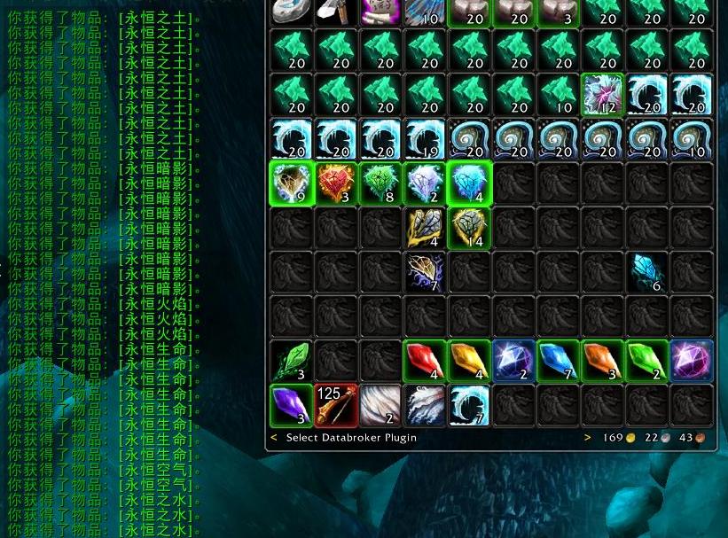 魔兽世界怀旧服wlk工程最省钱攻略,魔兽世界怀旧服wlk升级所需经验表