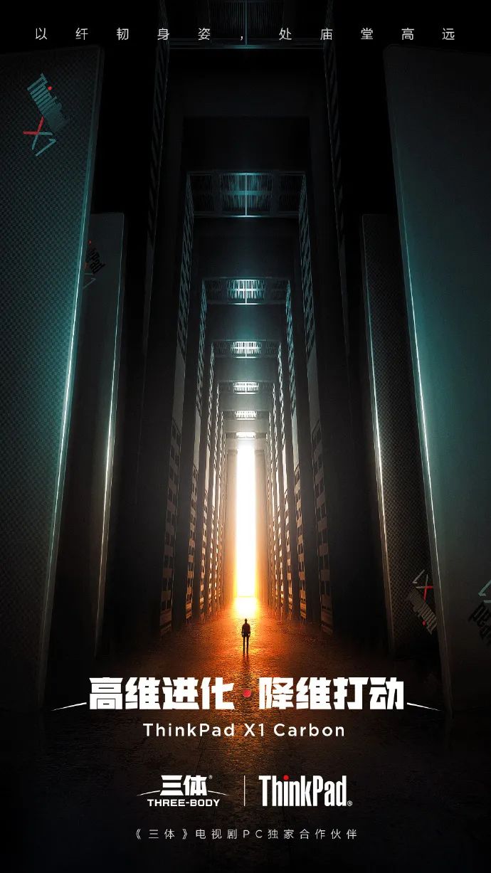 thinkpad钀ラ攢,濡備綍鐜╄浆thinkpad