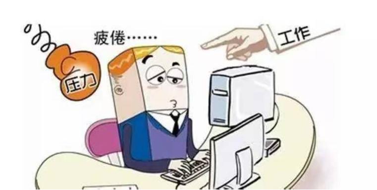 从轻度疲劳到癌症只有四步,疲劳到癌症只需四步