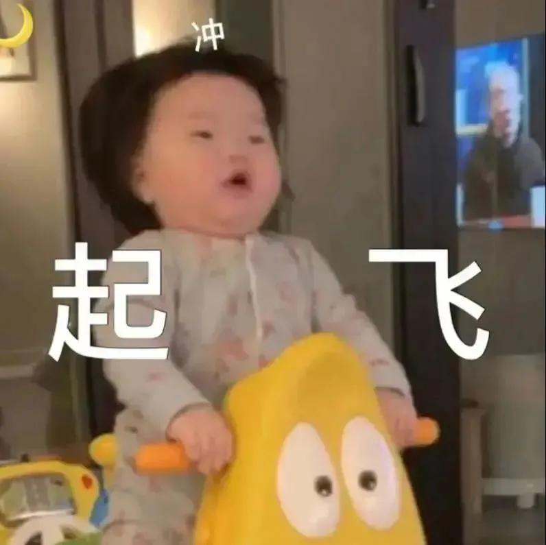 想老公的表情包可爱,可爱表情包动图gif