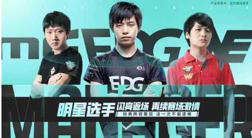 lol厂长和uzi哪个人气高,uzi厂长最新视频