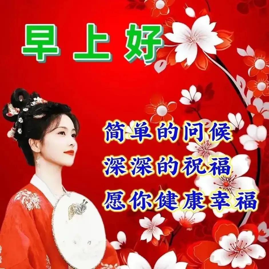 2023年农历是什么年癸卯年,农历2023年癸卯年正月结婚吉日