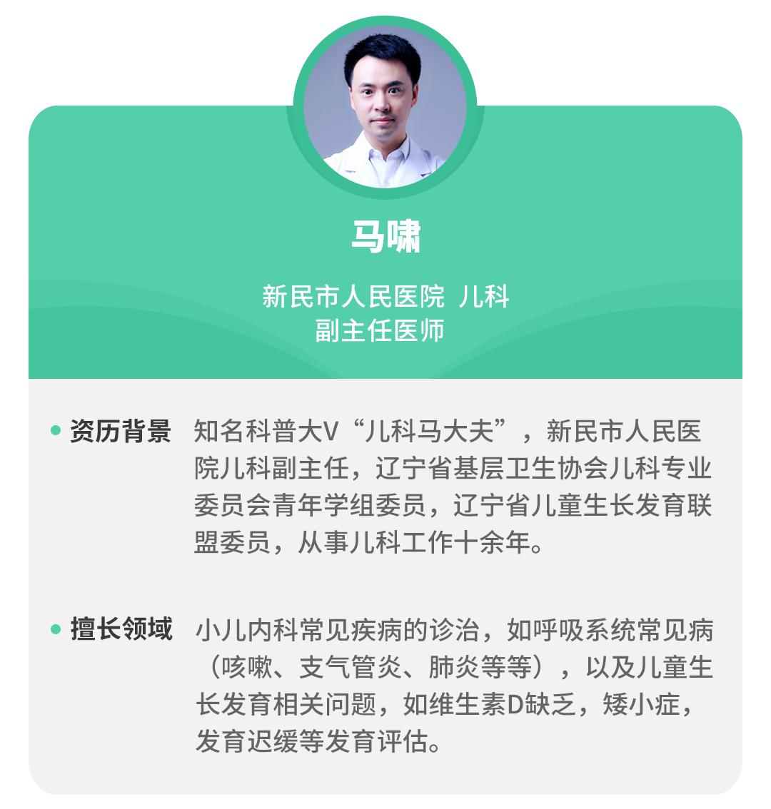 小儿舌头的各种症状如何解决,儿童舌头红色颗粒状怎么治疗