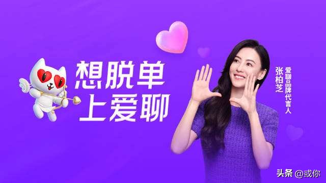 什么社交软件脱单最好用,揭秘社交软件的那些套路