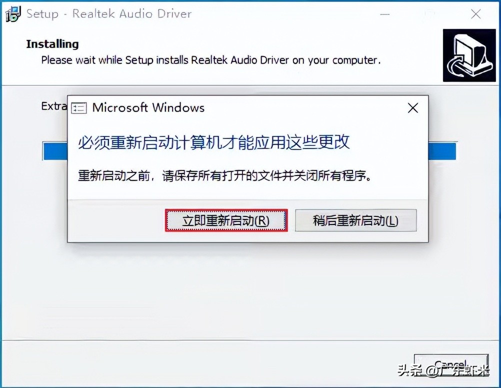 电脑扬声器突然声音小怎么办,为什么电脑喇叭声音有时候会变小
