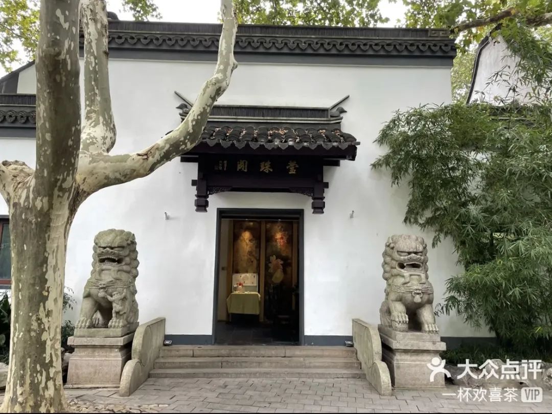 赏花有情调的餐厅推荐,虹口美食打卡