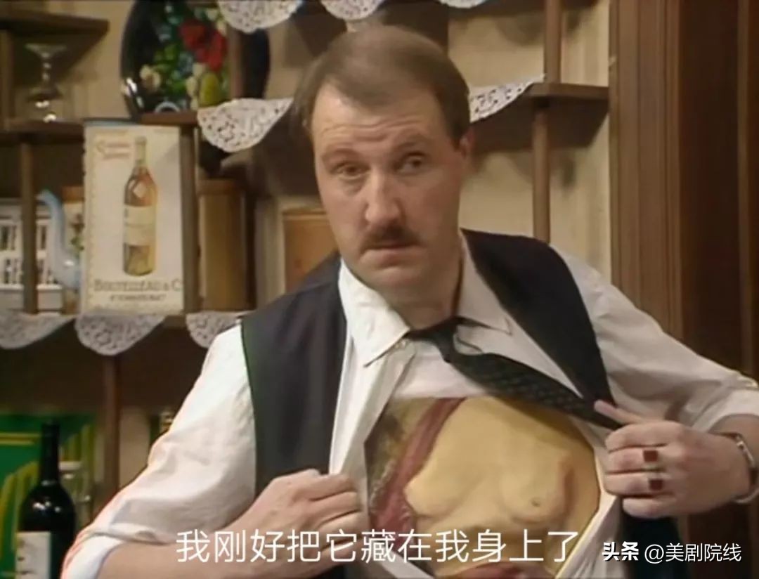 强烈推荐10部经典bbc英剧,bbc英剧推荐2019