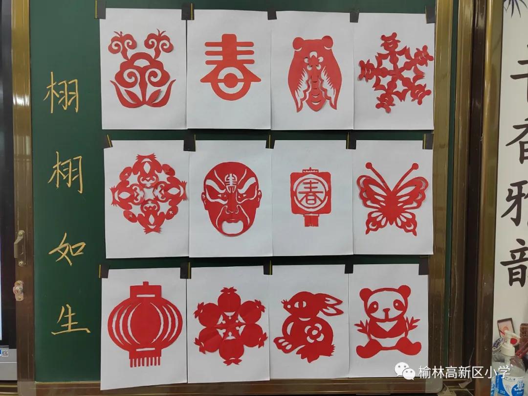 小学落实双减的亮点,榆林市第十八小学双减宣传