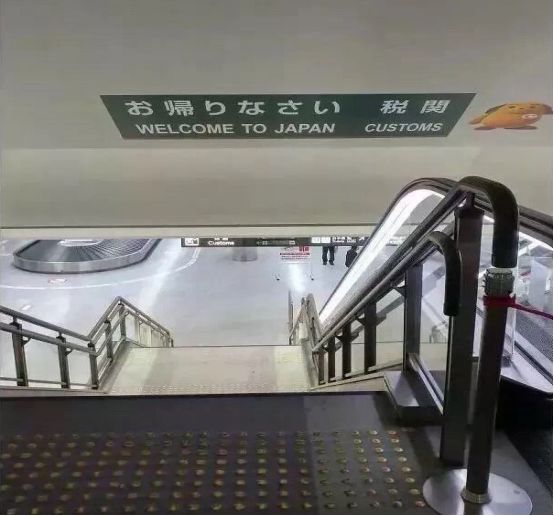 名校志向塾好吗,名校志向塾在日本的校区