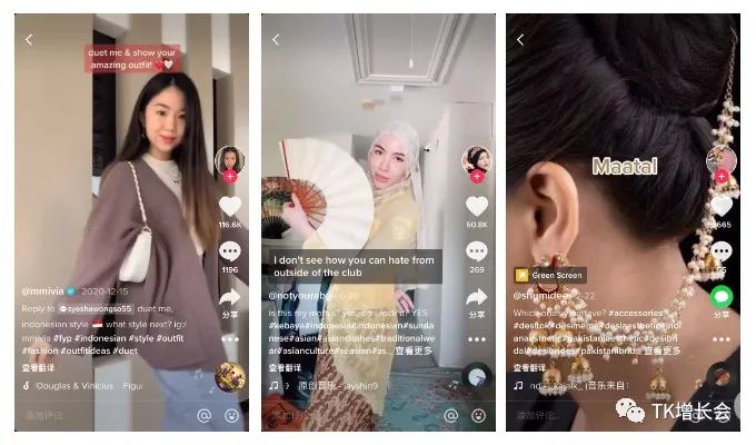 如何用tiktok选品和定位,tiktok选品思路