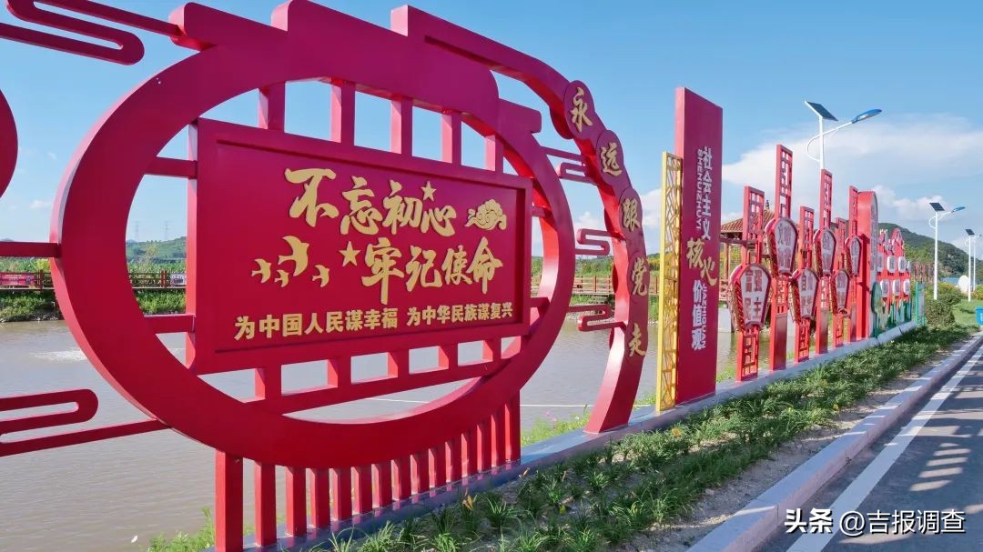 吉林永吉口前镇务本村,吉林市永吉县口前镇务本村