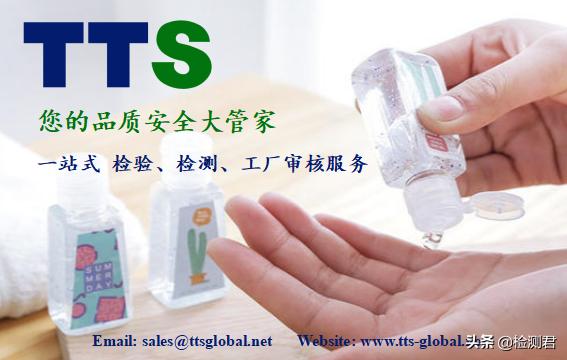 外贸验货员怎么操作,外贸验货一般怎么验