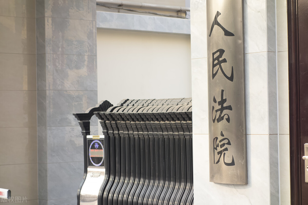 起诉离婚时怎么查询对方财产情况,起诉离婚查询对方名下财产技巧