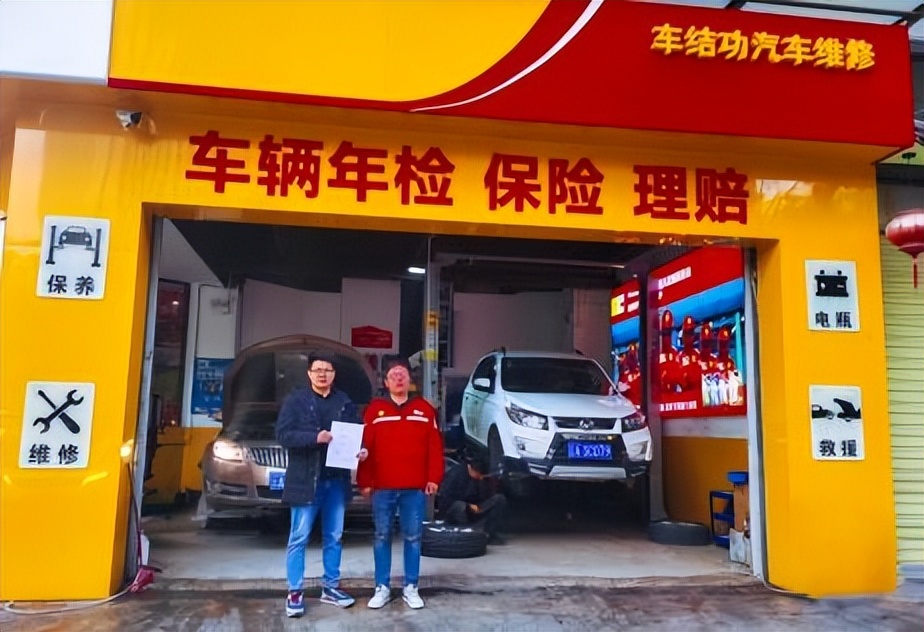 三头六臂盈利,三头六臂汽配开店要多少钱