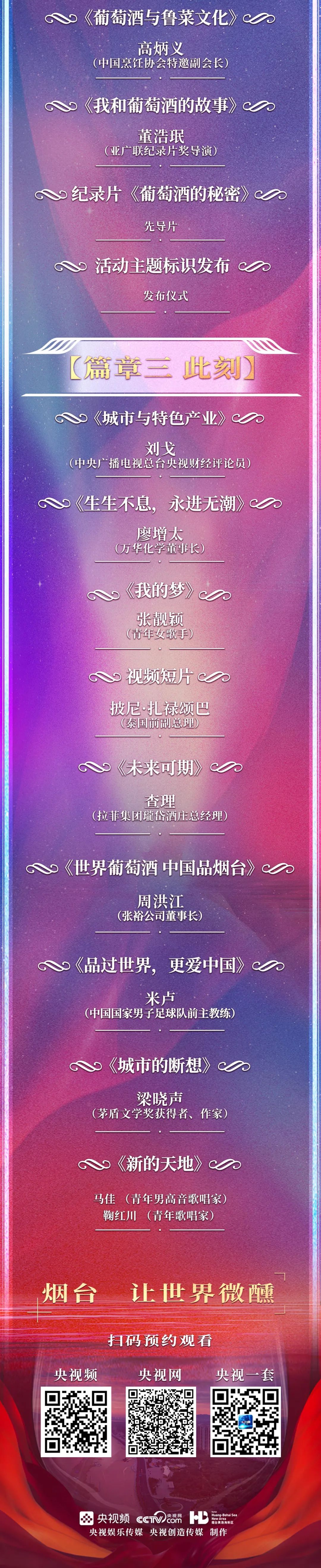 与潘基文见面视频,与潘基文合影