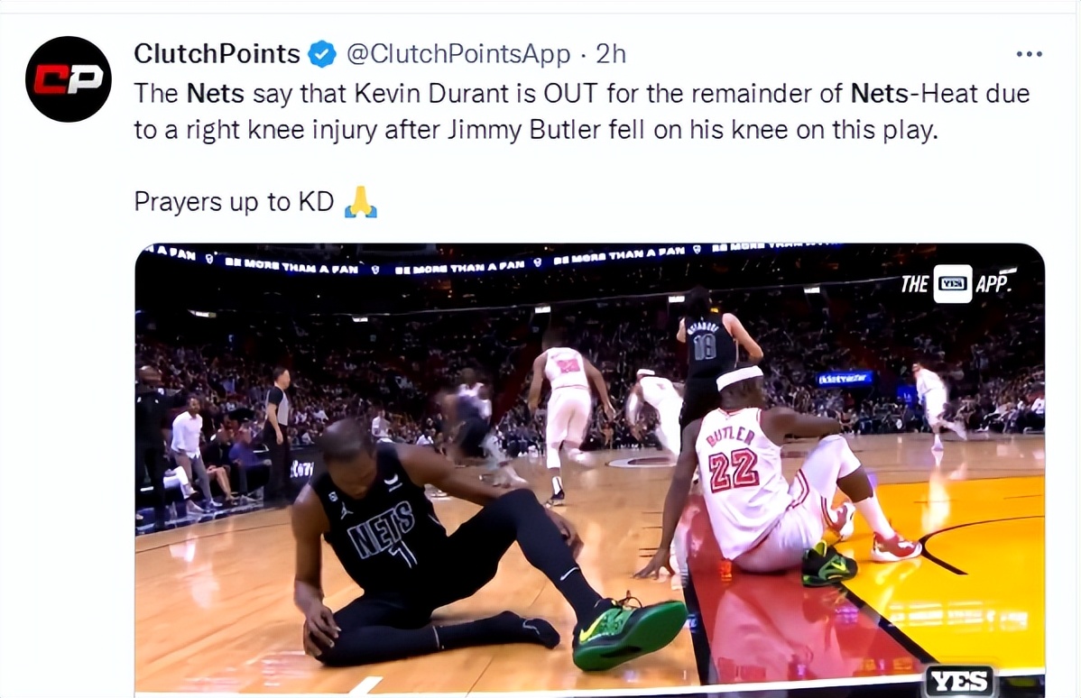 kd缺阵之后篮网遭遇三连败,篮网26分大胜勇士视频