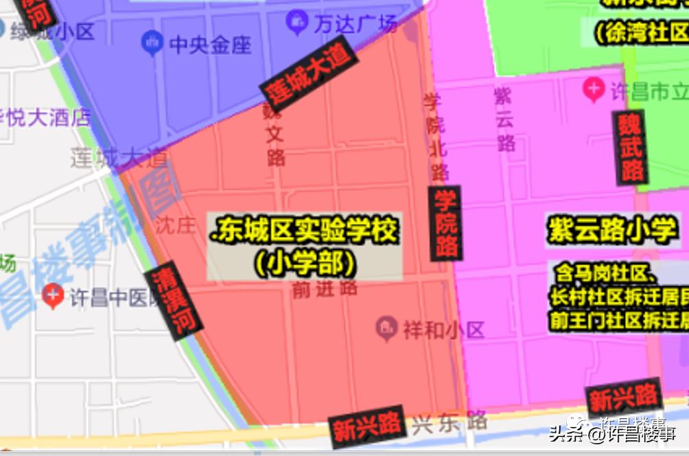 许昌市南海街小学招生简章,许昌市南海街小学2024年何时招生
