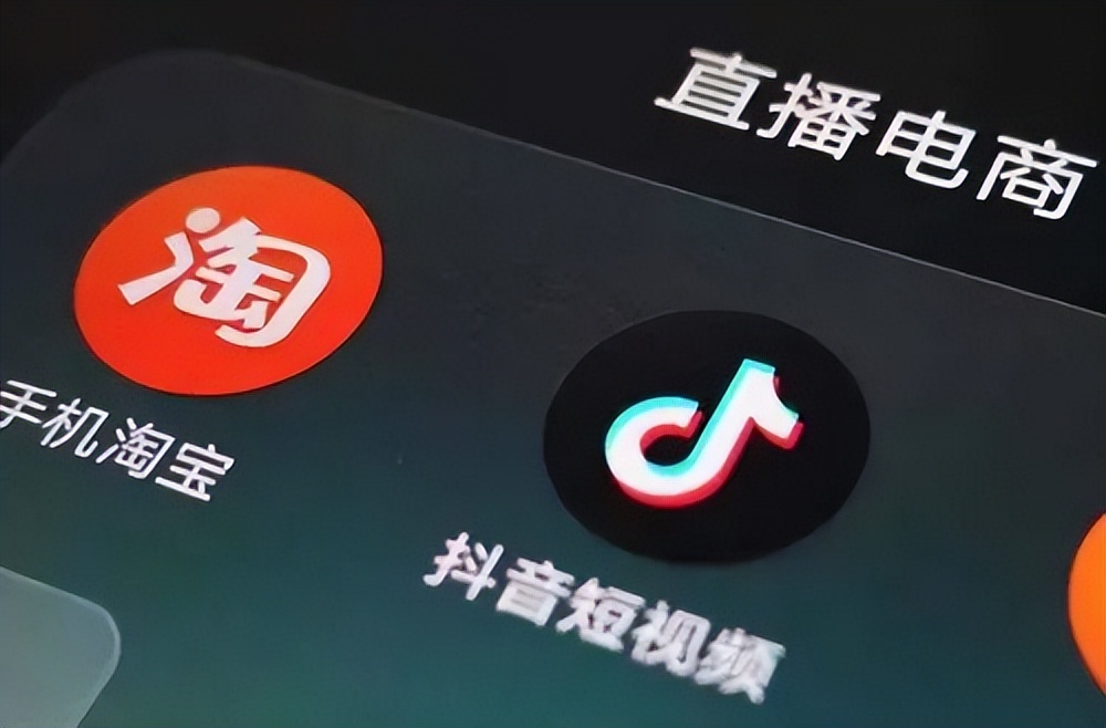 “生死存亡之际”，阿里大变阵