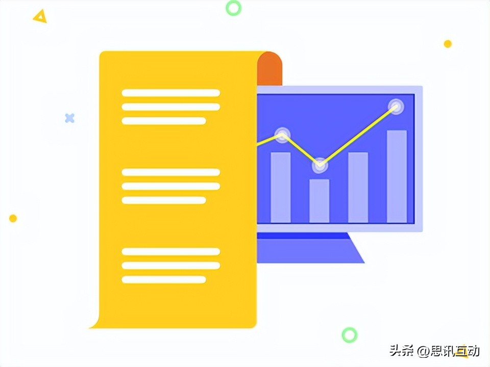 活动中可以增加什么互动环节,活动智能签到