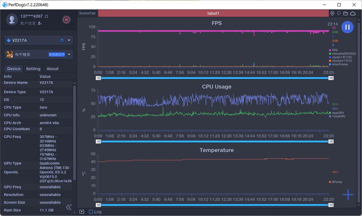电竞职业选手用的iqoo10pro,iqoo10pro电竞模式