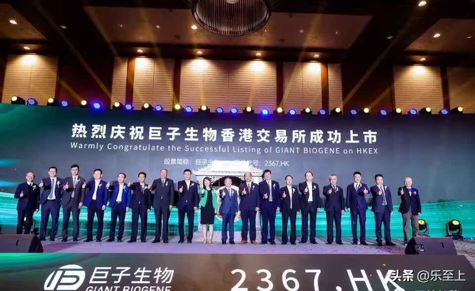 薇娅夫妇上市公司,薇娅夫妇两年赢利