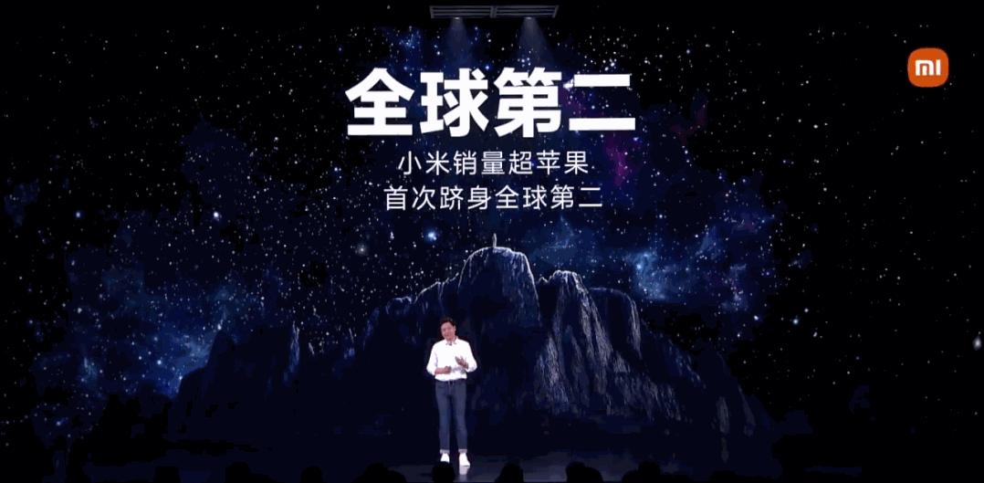 魅族新品发布会几点开始,魅族发布会白色面板