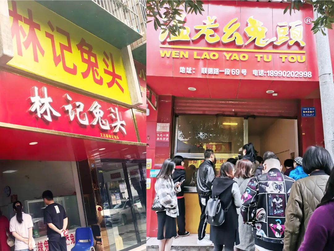 广汉三星堆美食王记锅盔,广汉三星堆附近美食