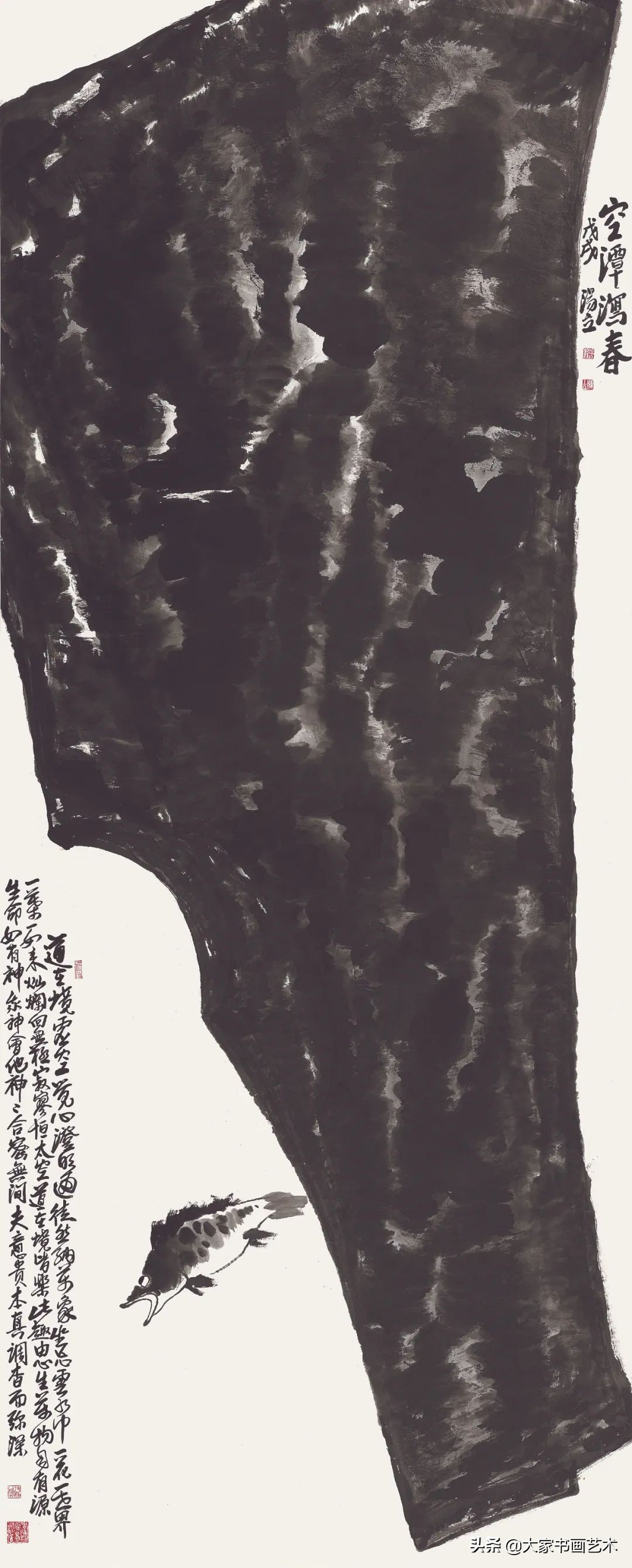 大家书画作品视频,汤立大写意花鸟画展