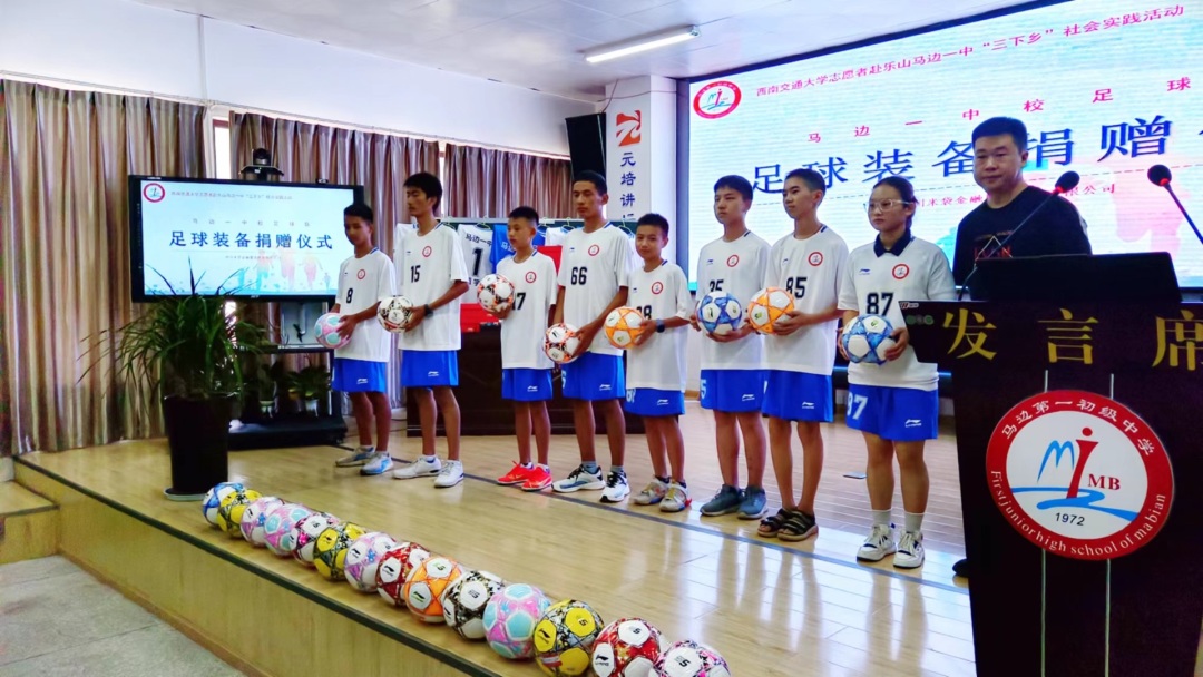 鐖卞績绛戞ⅵ鏈潵蹇楁効鏈嶅姟娲诲姩,鐖卞績鍔╁绛戞ⅵ鏈潵娲诲姩