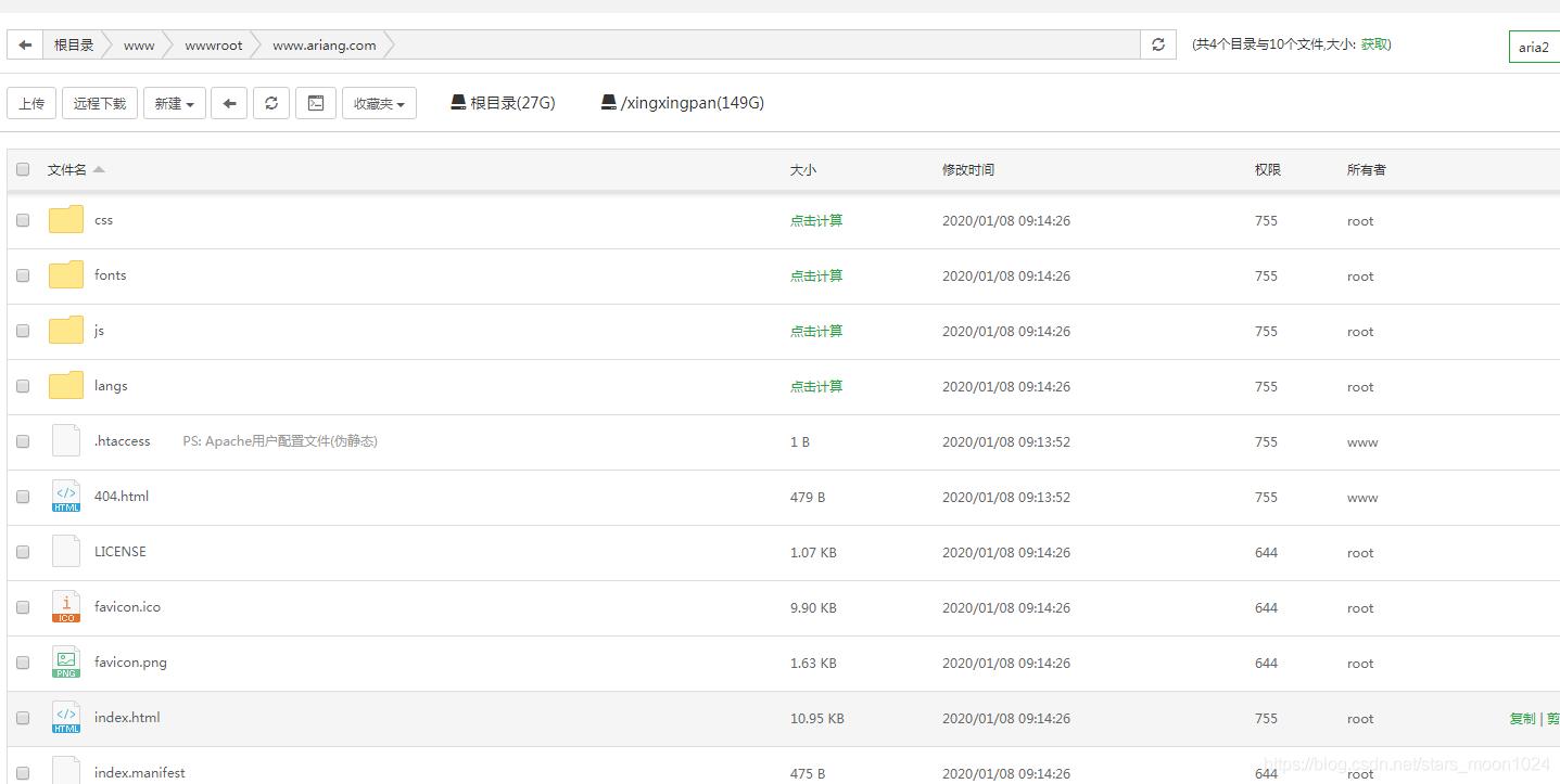 centos7安装浏览器,centos7下虚拟机安装win10