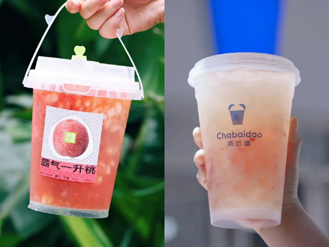 8斤重椰子水,八斤椰子水大瓶冰红茶