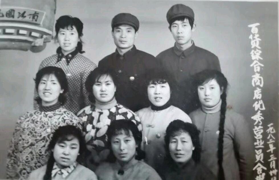 老百货商店现状,老百货商店的记忆